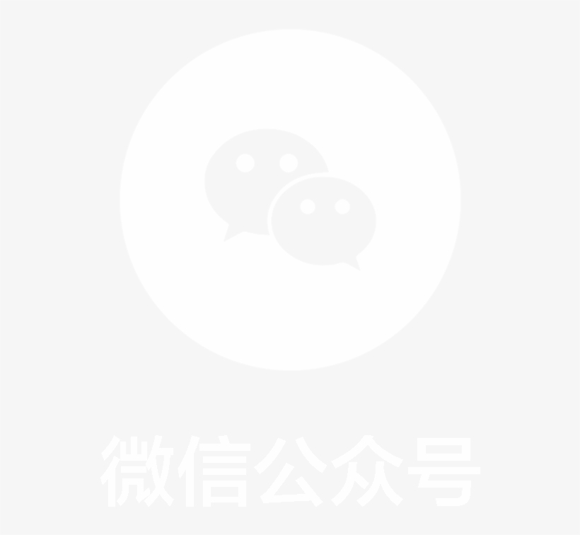 Wechat Official Account - Kuji, transparent png