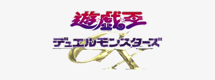 Yugioh Gx Logo Png, transparent png