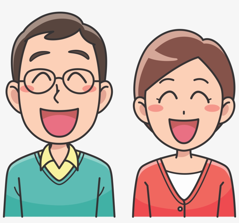 Big Image - Husband Wife Clipart, transparent png