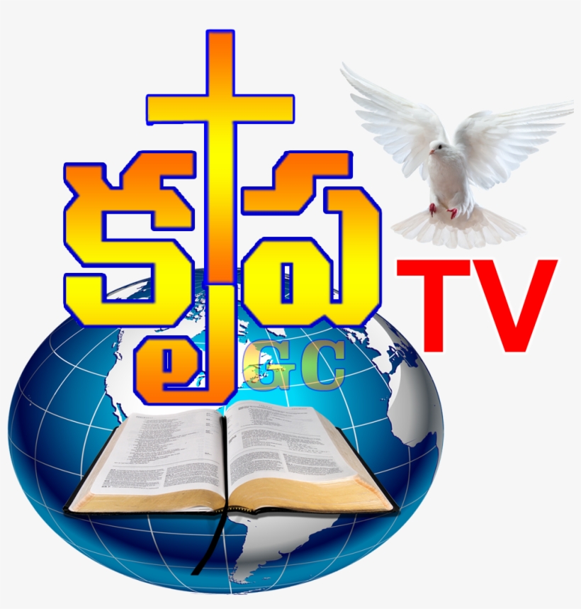 Please Pray For This Television Ministry To Spread - Wallmonkeys Wall Decals Wallmonkeys A Free Flying White, transparent png