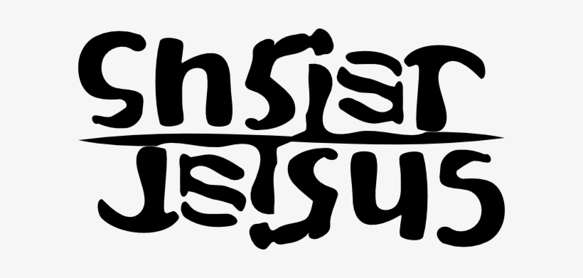 Christ Jesus Ambigram Svg Clip Arts 600 X 311 Px, transparent png