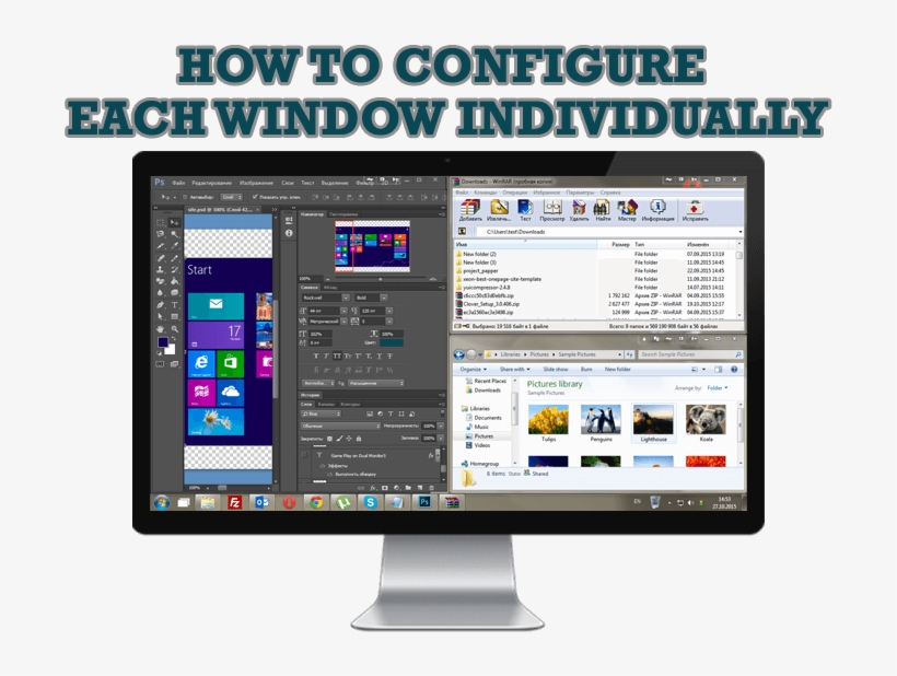 How To Configure Each Window Individually Or Just The, transparent png