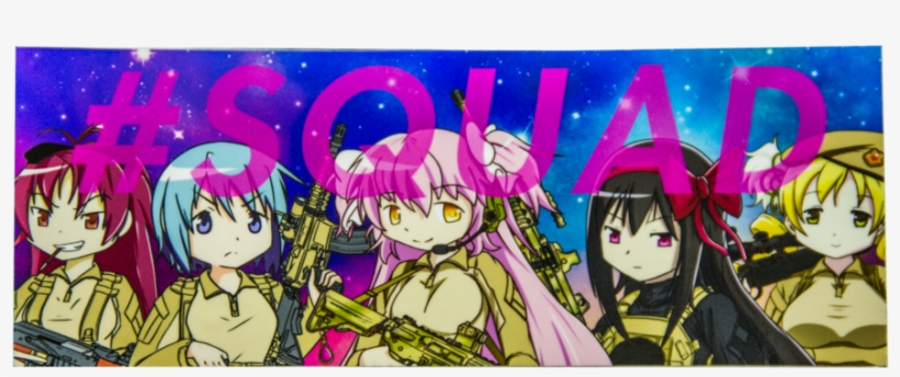 #squad, transparent png
