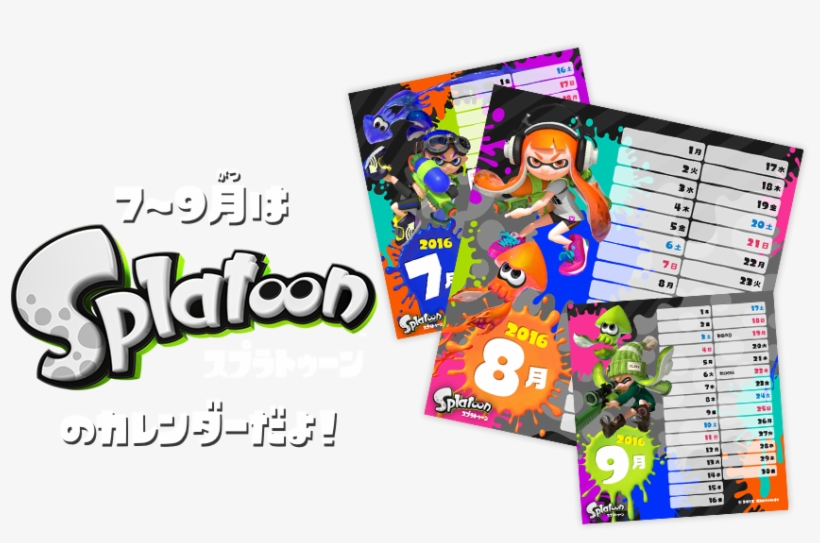 Super Mario Tanzaku For Tanabata, Splatoon Calendar, transparent png