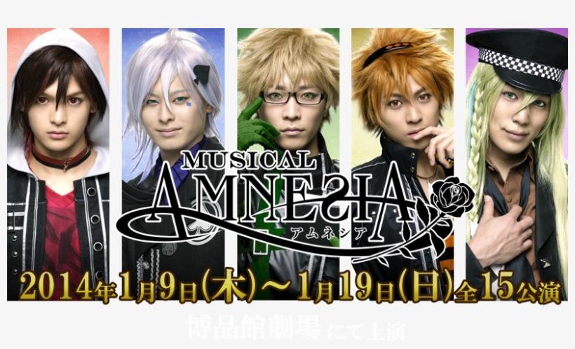 It Can Be Said That These, transparent png