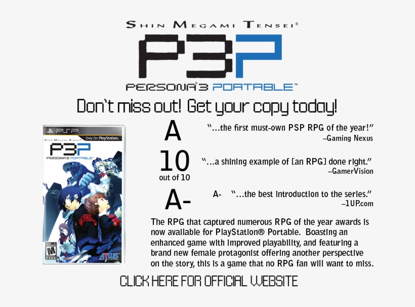 Shin Megami Tensei, transparent png