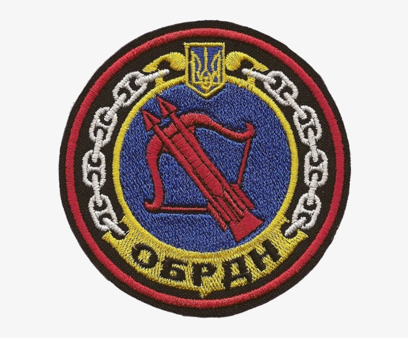 85th Coastal Rocket Battalion, Ukrainian Navy, transparent png