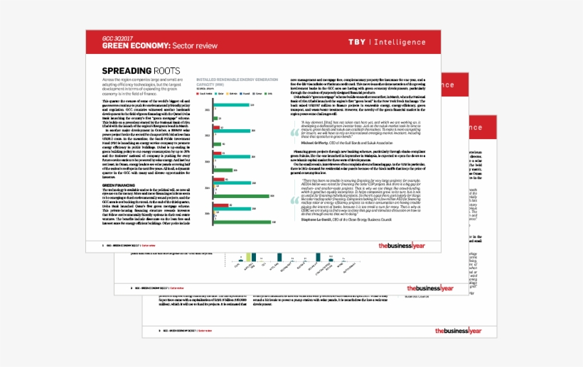 Energy Package, transparent png