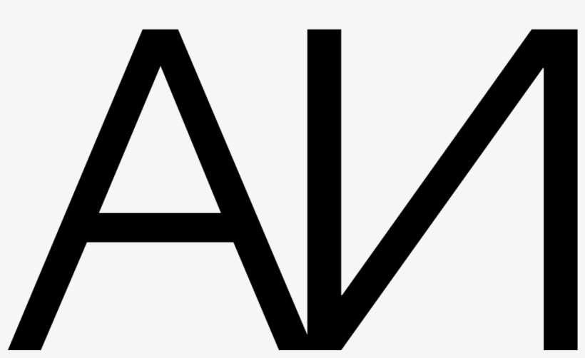 Aldo Nero Aldo Nero, transparent png