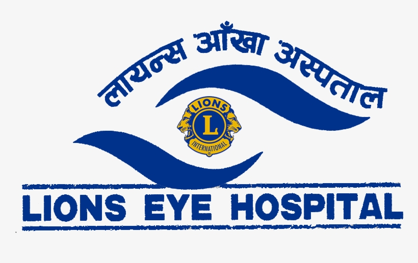 lions Eye Hospital Kathmandu, transparent png