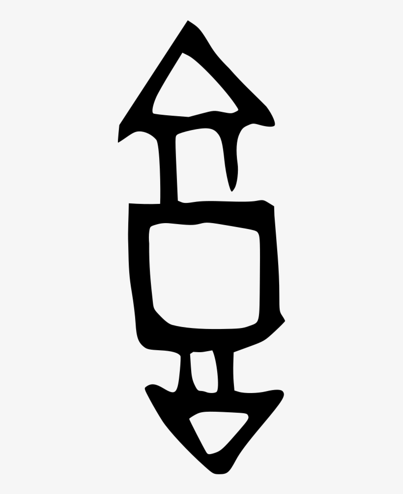 File - 墉-oracle - Svg, transparent png