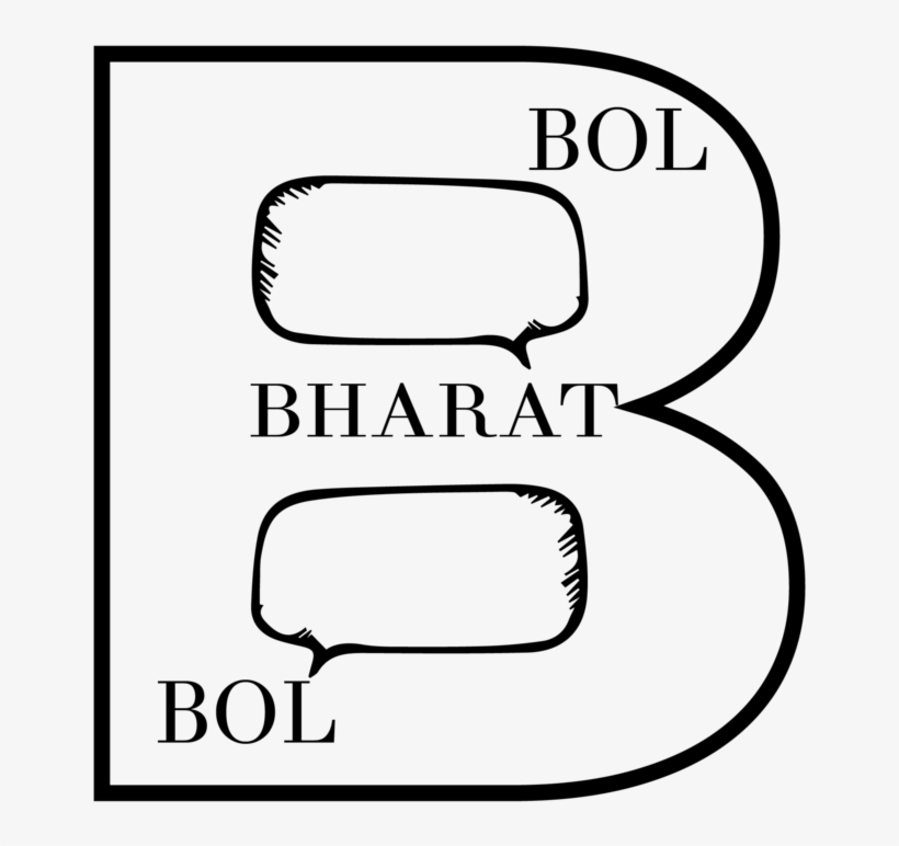 Bbb Logo Transparent Png, transparent png