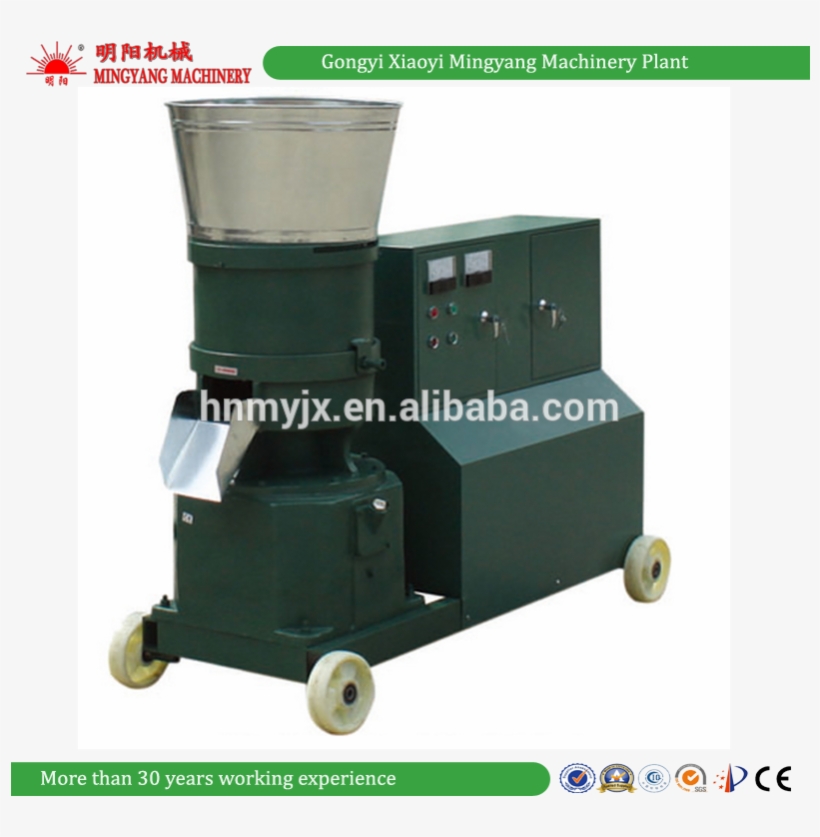 Ce Approved Good Quality Pellets Machine/ Wood Pellet, transparent png