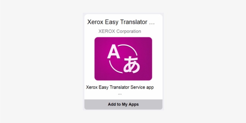 Xerox Easy Translator - ありがとう, transparent png