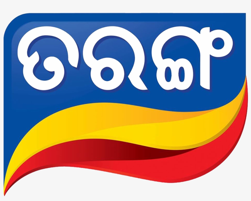 Tv.png, transparent png