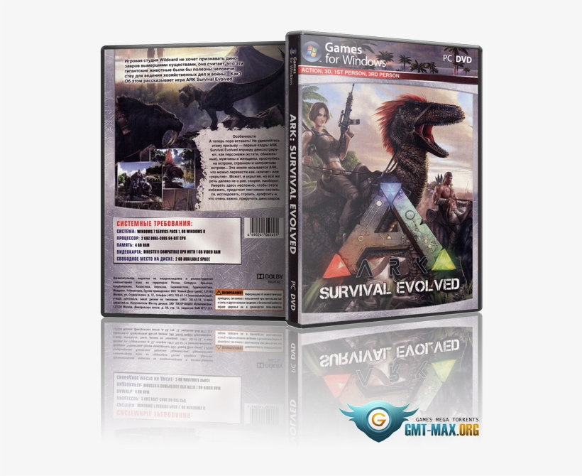 Survival Evolved V, transparent png