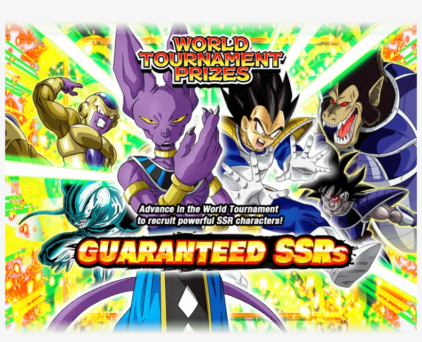 Ssr Guaranteed Summon, transparent png