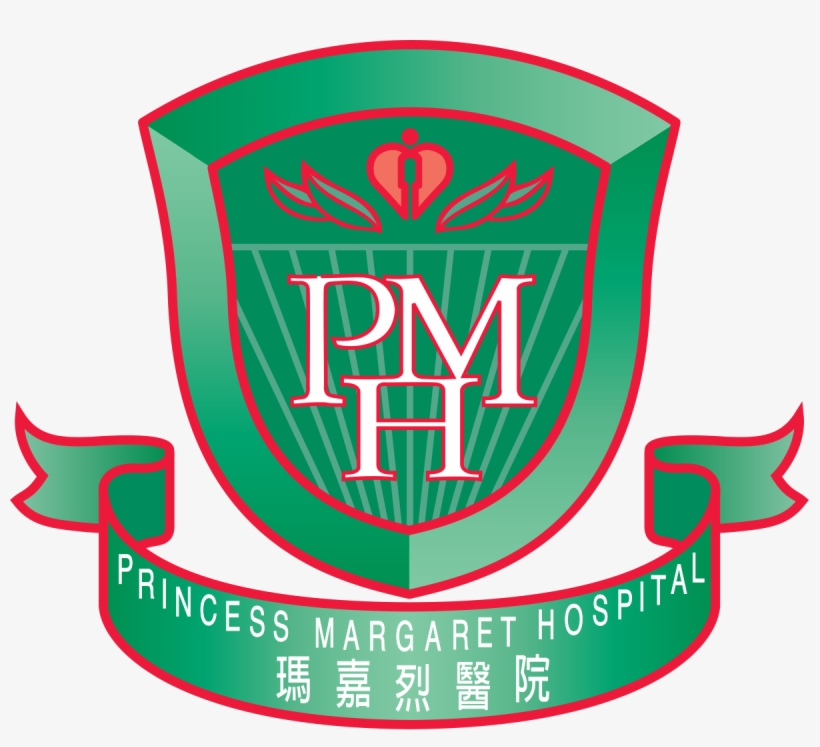 Princess Logo Png, transparent png