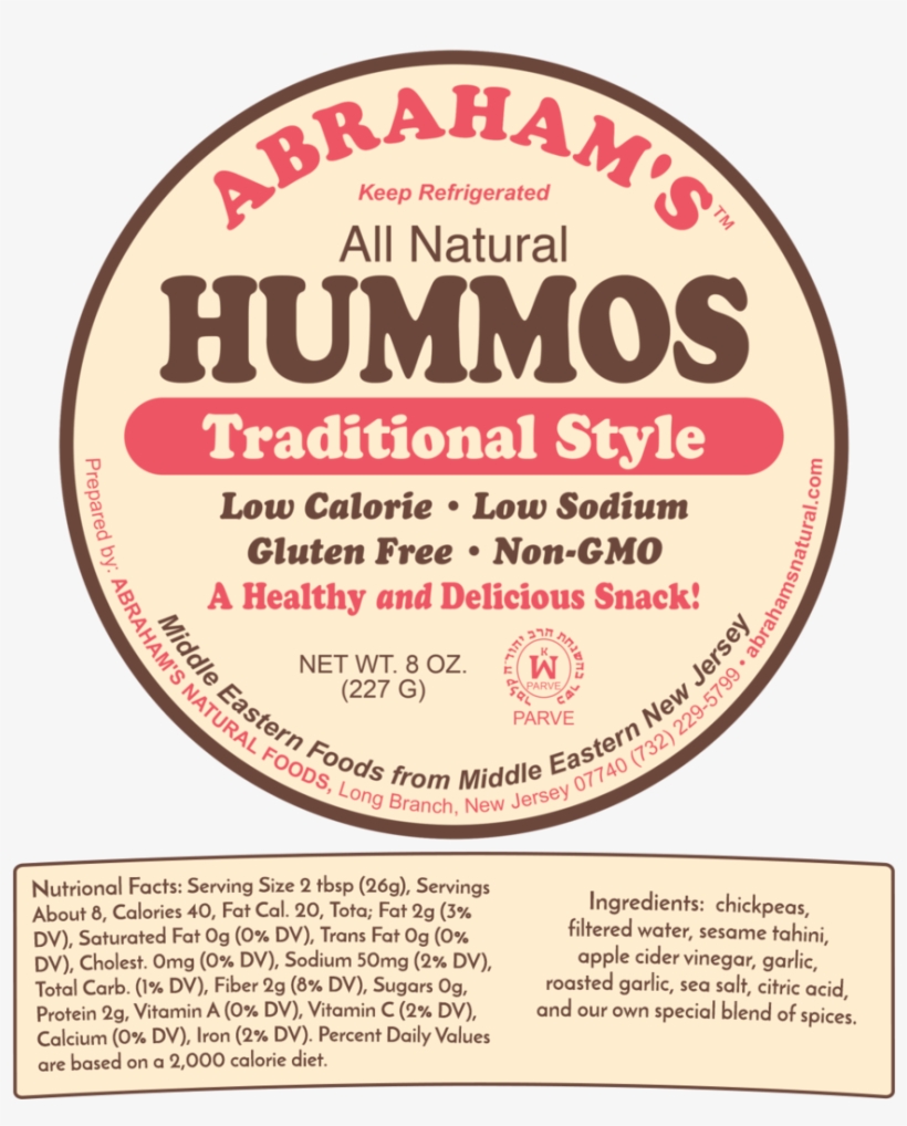 Tradition With Side Label, transparent png