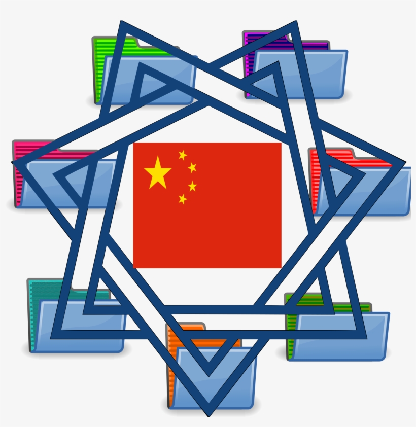 Open, transparent png