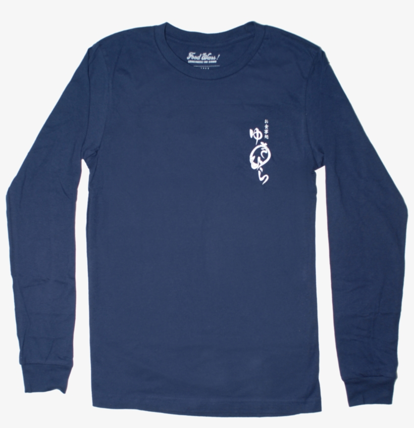 Soma Cosplay Shirt, transparent png