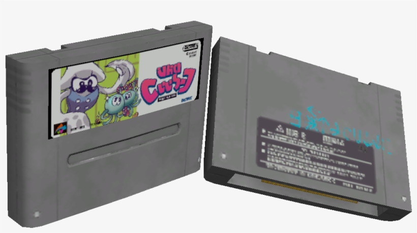 Snes Cartridge 2 Labelspic, transparent png