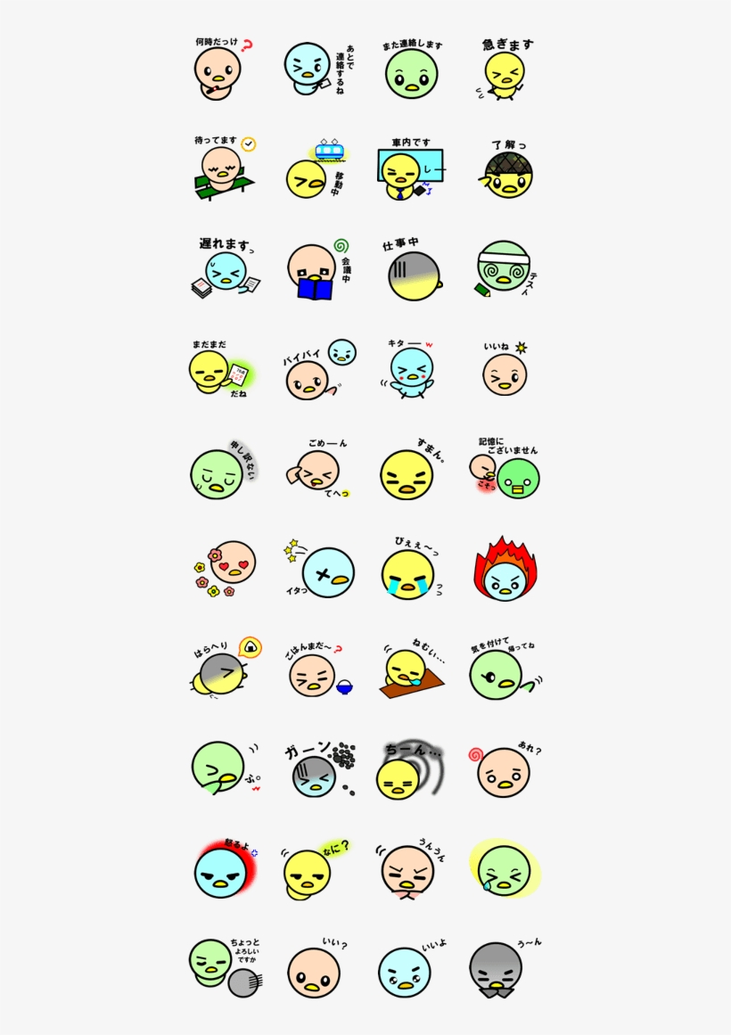 Line Creators Stickers Daily Life Of Torinco, transparent png
