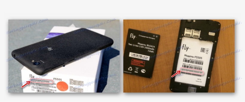 يطير Fs505 Nimbus 7 كيفية العثور على الرقم التسلسلي, transparent png