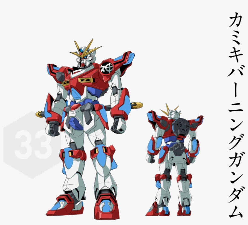 Kamiki Burning Gundam, transparent png