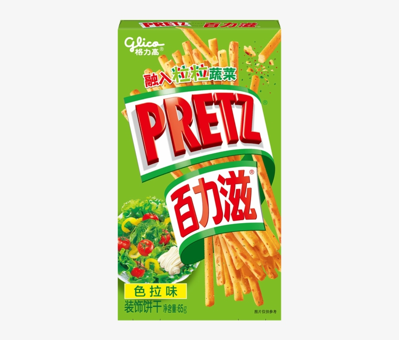 百力滋色拉味, transparent png