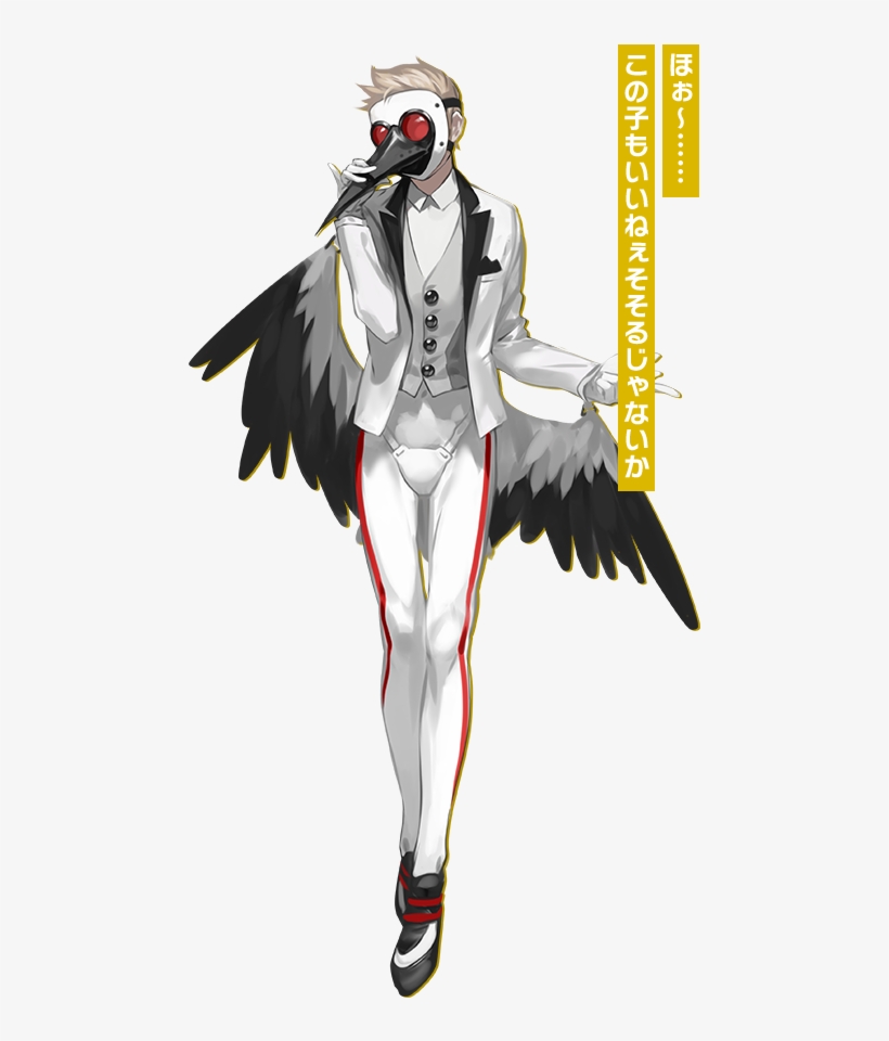 The Caligula Effect Overdose 2017 12 28 17 086, transparent png