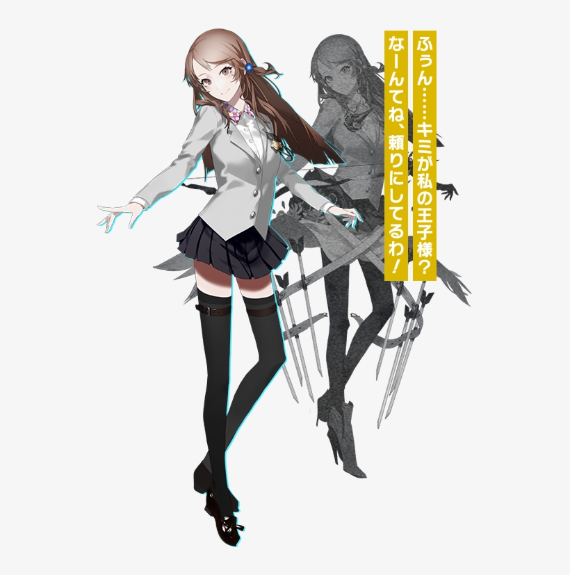 The Caligula Effect Overdose 2017 12 28 17 043, transparent png