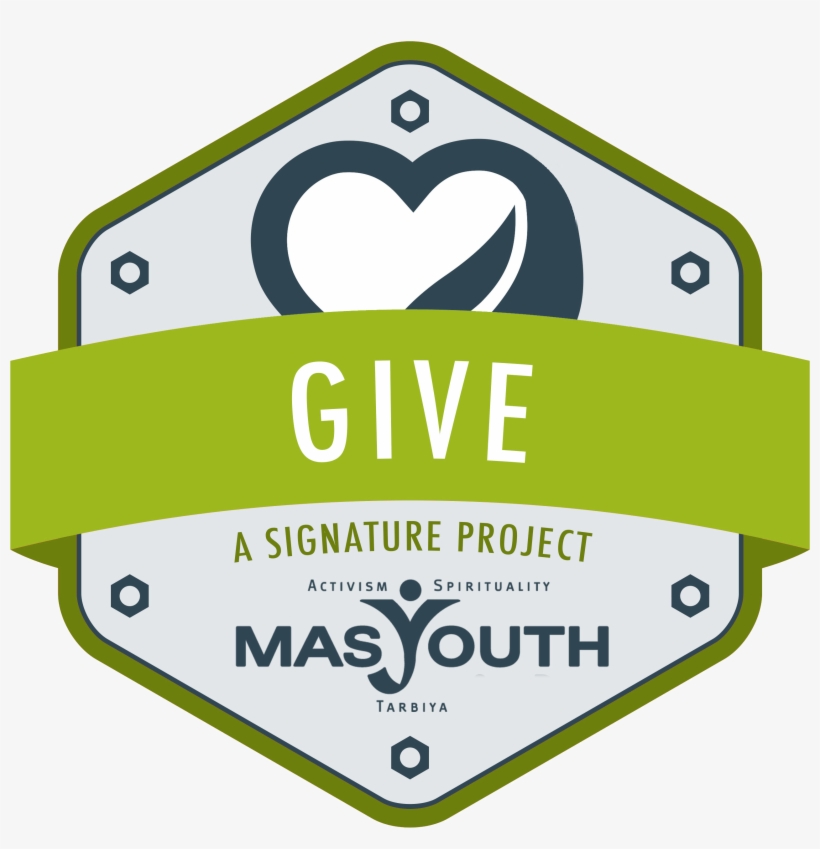 My Give, transparent png