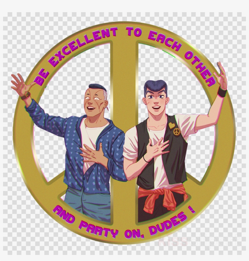Bill And Ted Jojo Clipart Bill & Ted's Excellent Adventure, transparent png