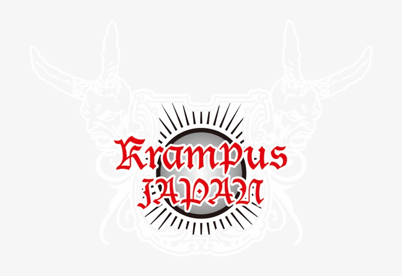 Krampus Japan, transparent png
