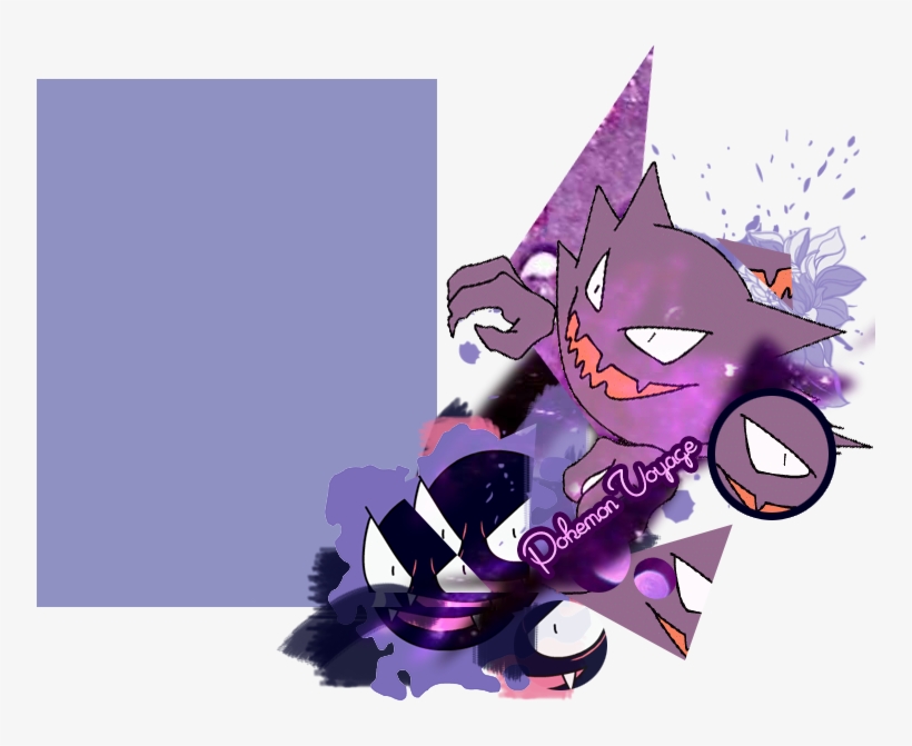 Trubbish Png, transparent png