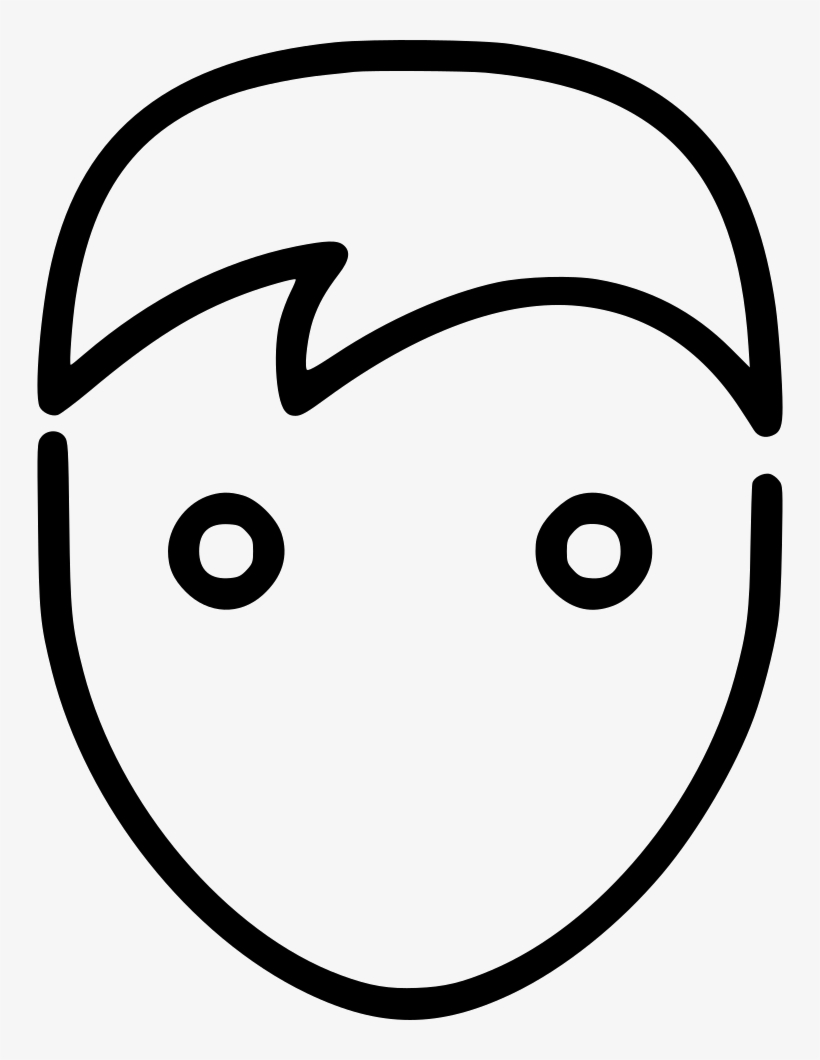 Png File Svg - Man, transparent png
