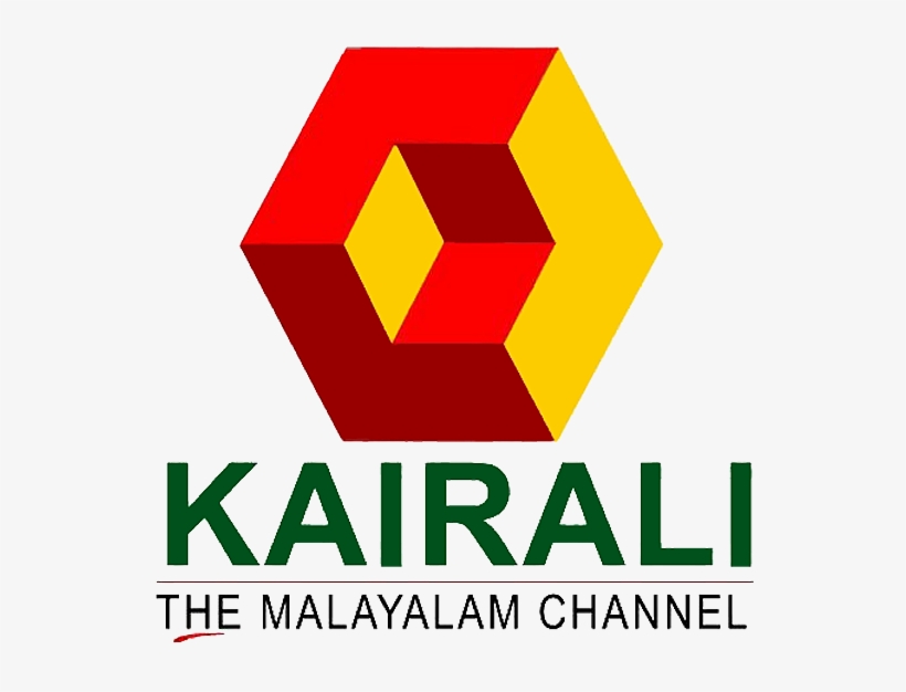 The Above Logo Design And The Artwork You Are About, transparent png