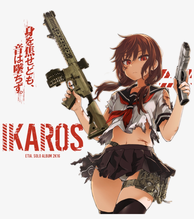Does This Look Like The Face Of Mercy [ikaros], transparent png