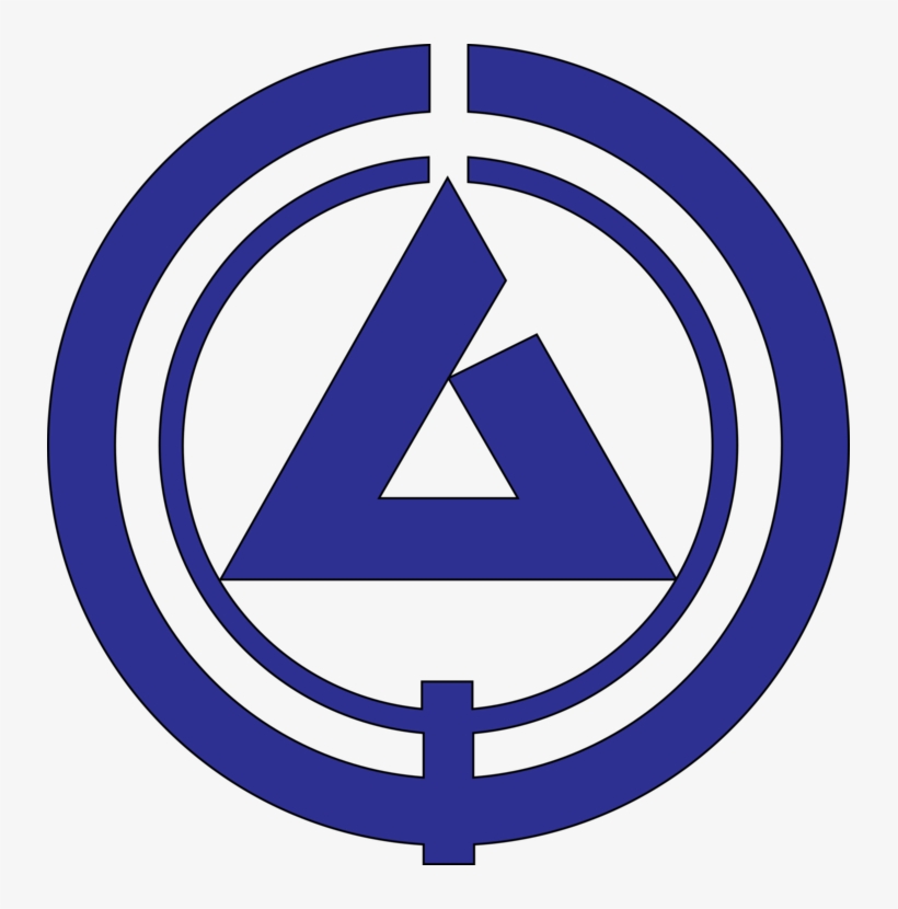 Takeda Pharmaceutical Company Organization Computer, transparent png