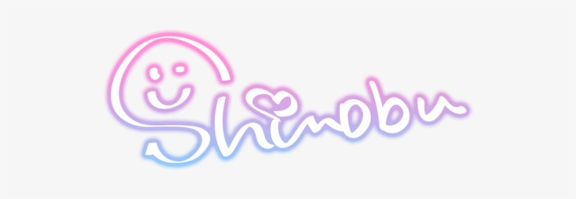 Ssr Signature, transparent png