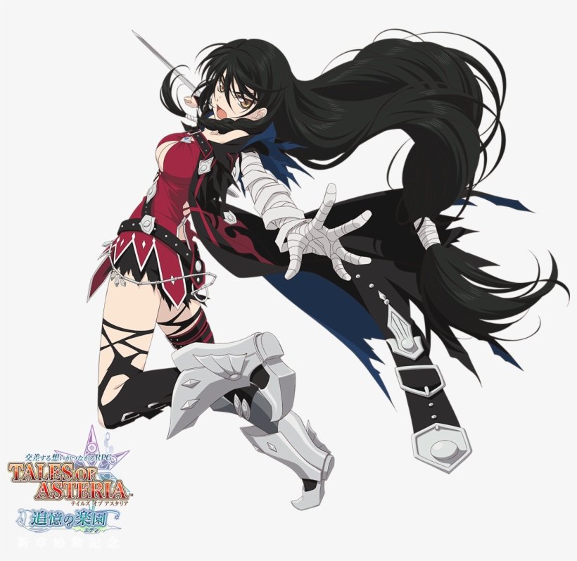 Tales Of Asteria Transparent Velvet Crowe Images From, transparent png