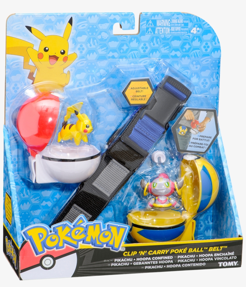 Ball Belt, , Large, transparent png