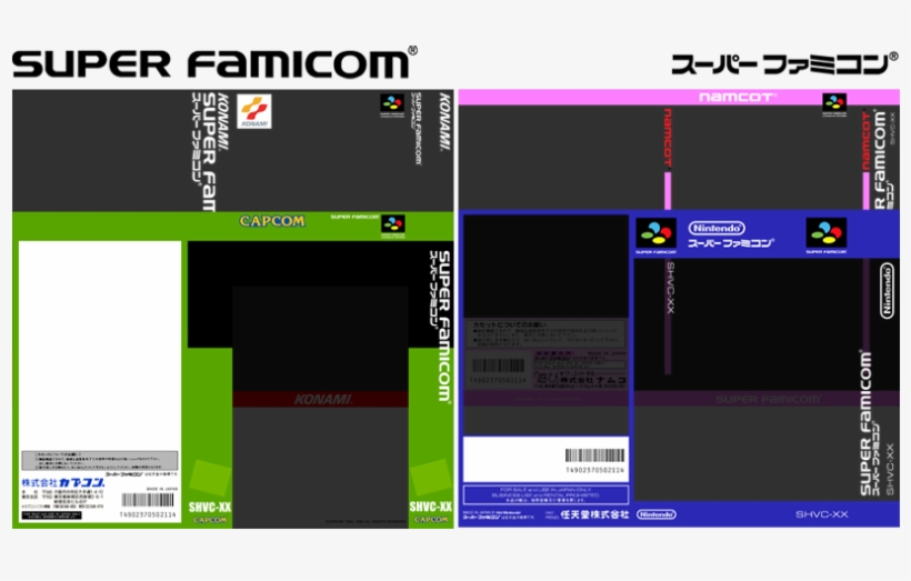 Ervo's Super Famicom Template V1 300dpi, transparent png