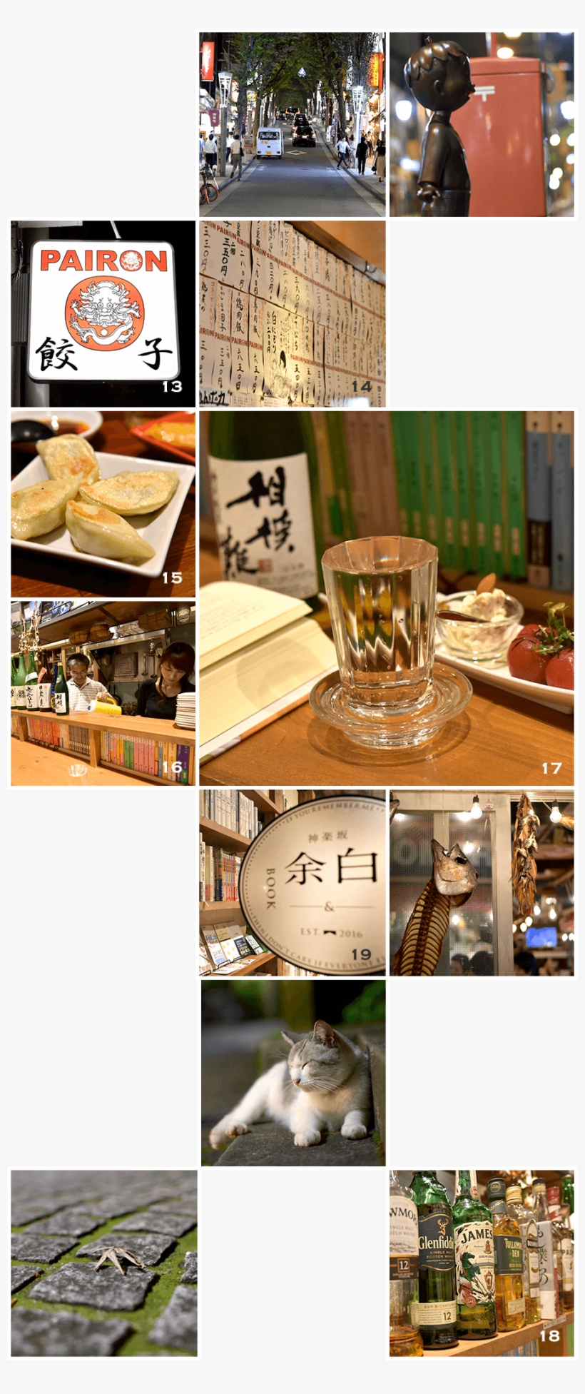 Of Kagurazaka, transparent png