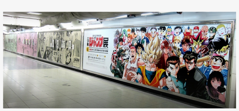 Nide Credit, transparent png