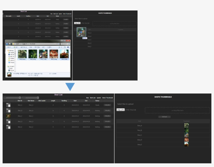 Wormhole Update News, transparent png