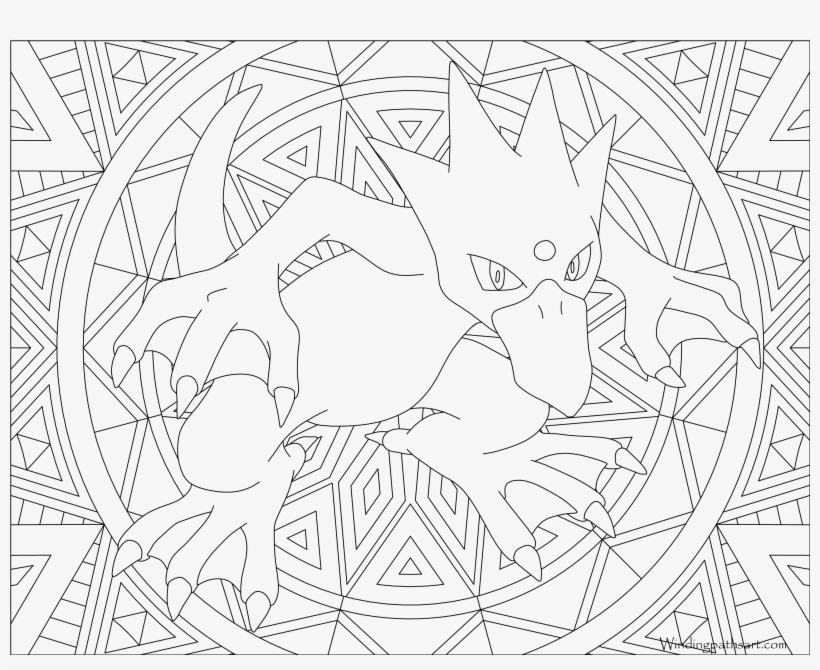 Golduck, transparent png