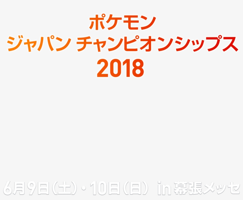 Golduck Png, transparent png