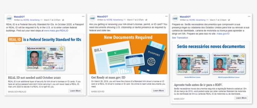 Rmv Fbs, transparent png